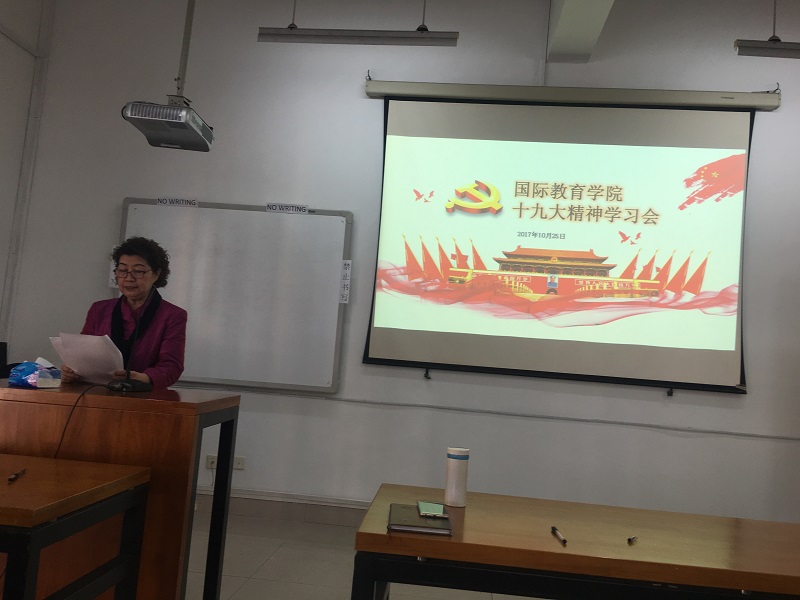 李建平2.jpg