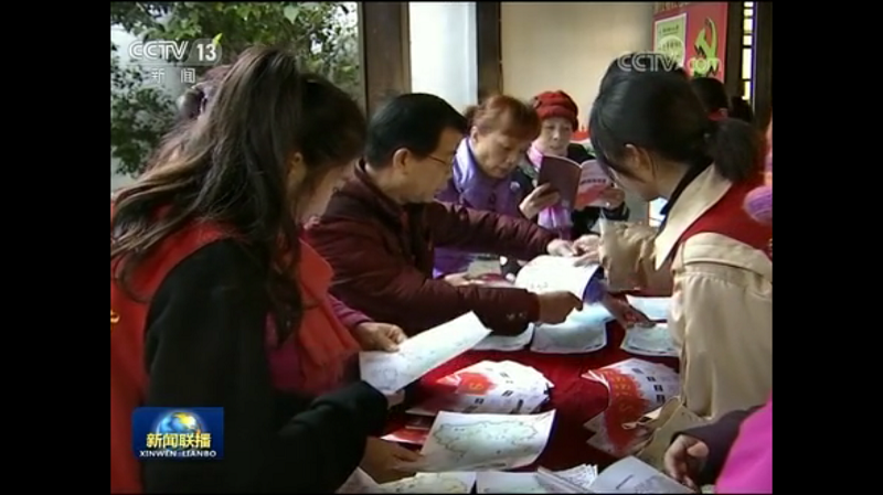 微信图片_201801151356511.png