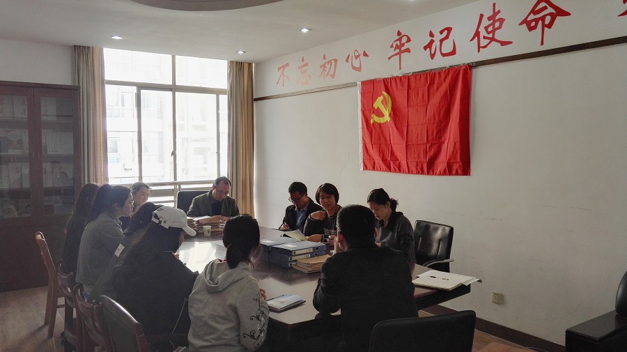 微信图片_20171109163014.jpg 微信图片_20171109163014.jpg
