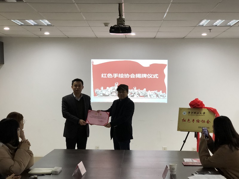 微信图片_20171221173717.jpg