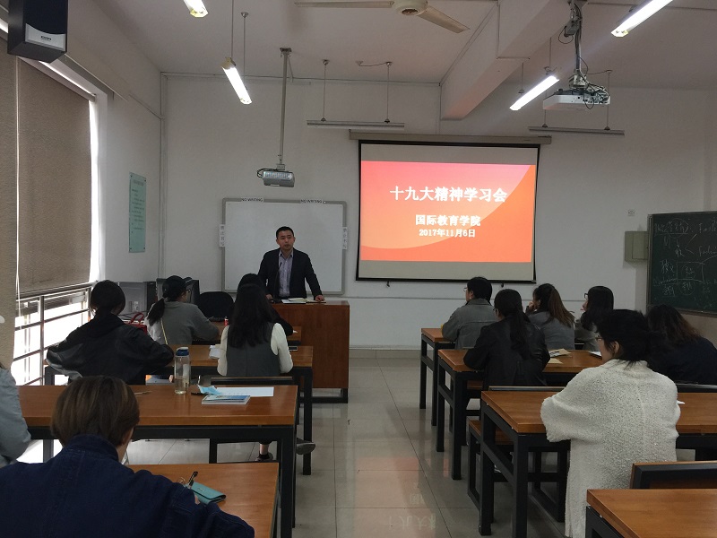 微信图片_20171106173232.jpg 微信图片_20171106173232.jpg