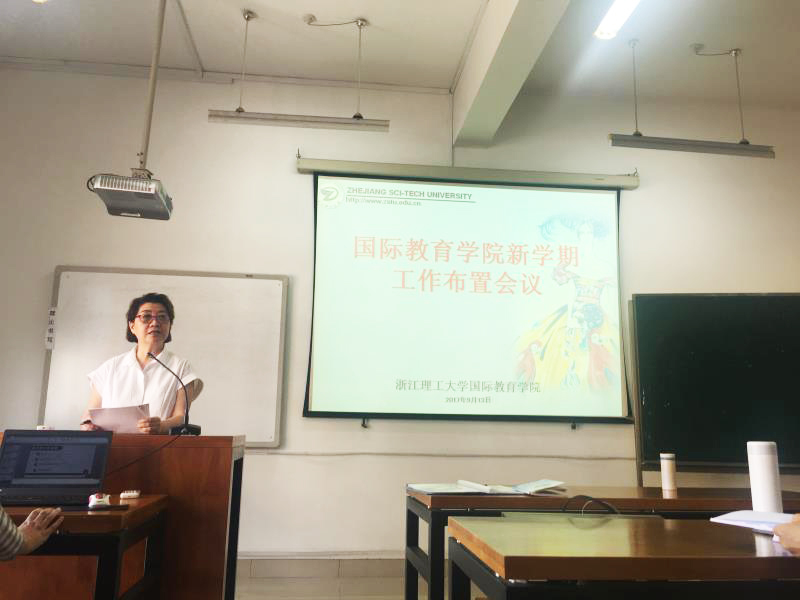微信图片_20170915141113.jpg