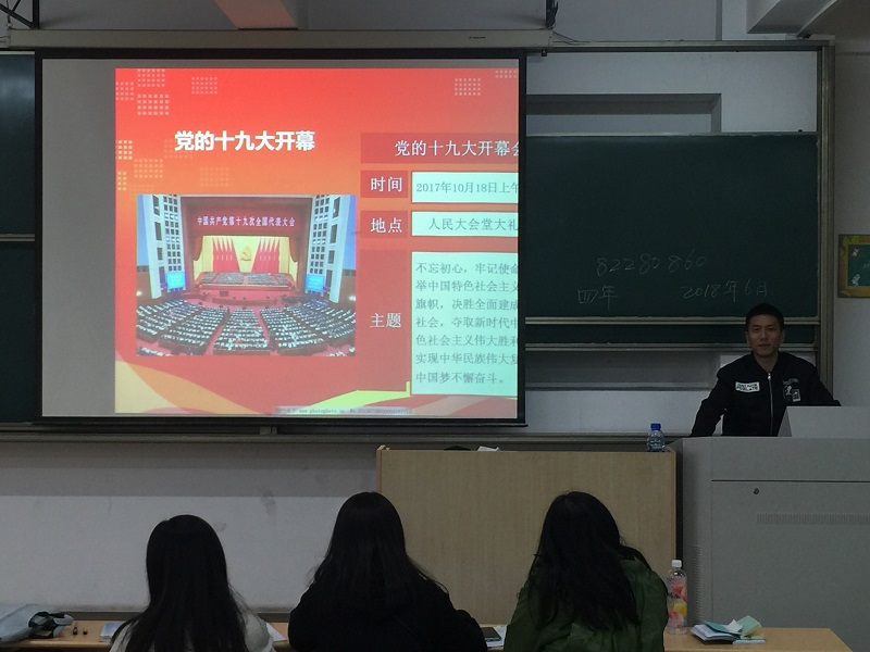 微信图片_20171113091606.jpg