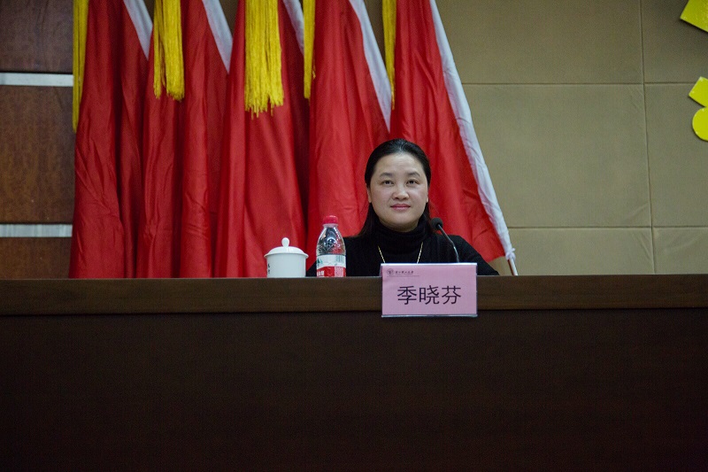 季晓芬.jpg