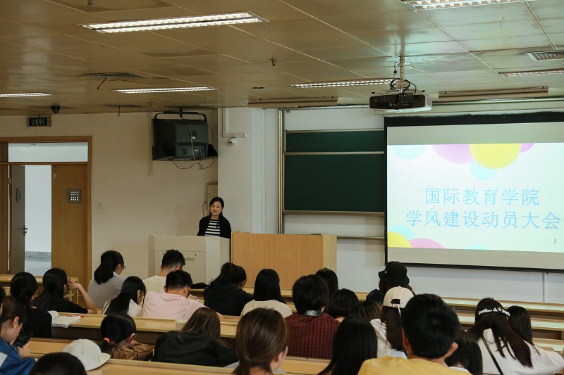 C:\Users\fy\Desktop\2018学风动员会暨考研经验交流会\1季晓芬 - 副本.jpg C:\Users\fy\Desktop\2018学风动员会暨考研经验交流会\1季晓芬 - 副本.jpg