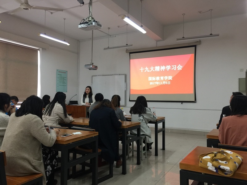 微信图片_20171106173822.jpg