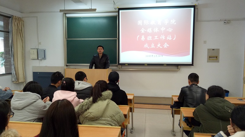 C:\Users\fy\Desktop\微信图片_20180321114029.jpg C:\Users\fy\Desktop\微信图片_20180321114029.jpg