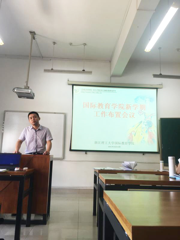 微信图片_20170915141115.jpg