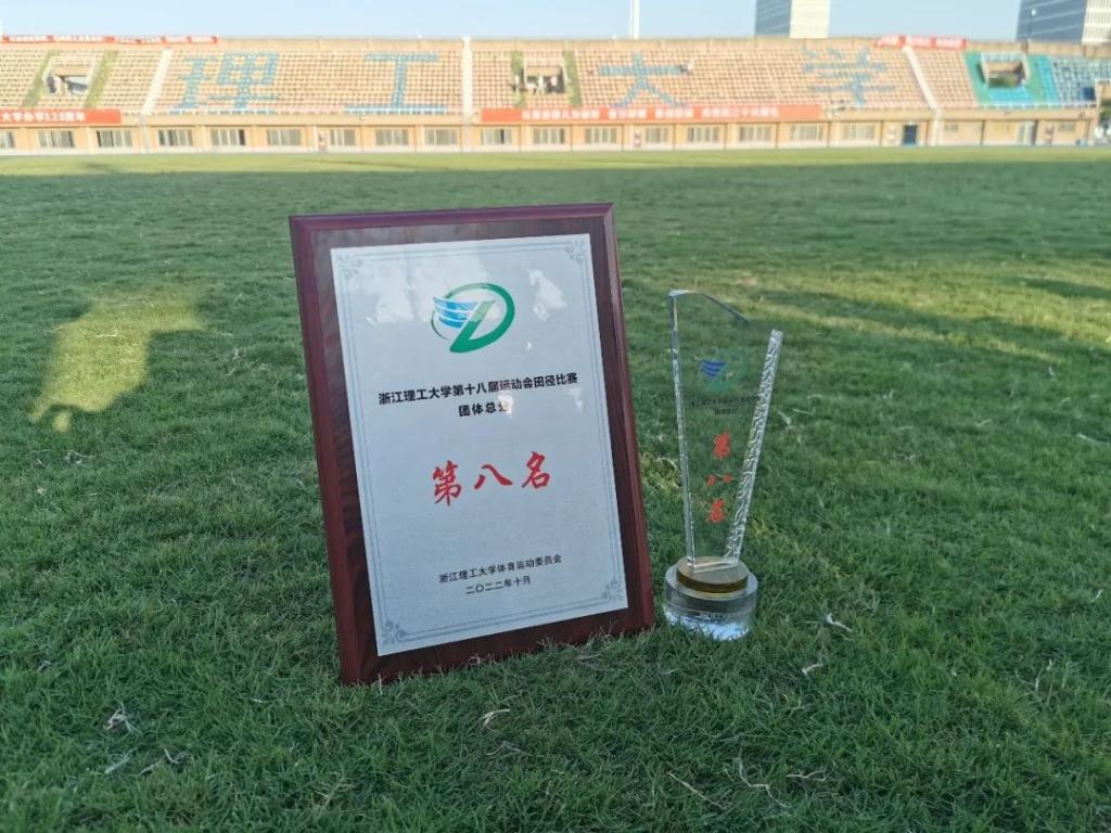 1FC6A