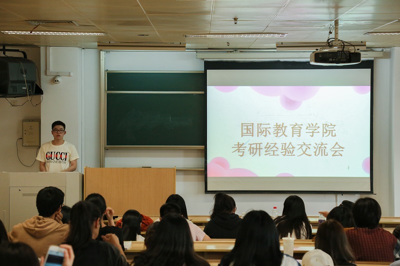 C:\Users\fy\Desktop\2018学风动员会暨考研经验交流会\3邵子谦 - 副本.jpg C:\Users\fy\Desktop\2018学风动员会暨考研经验交流会\3邵子谦 - 副本.jpg