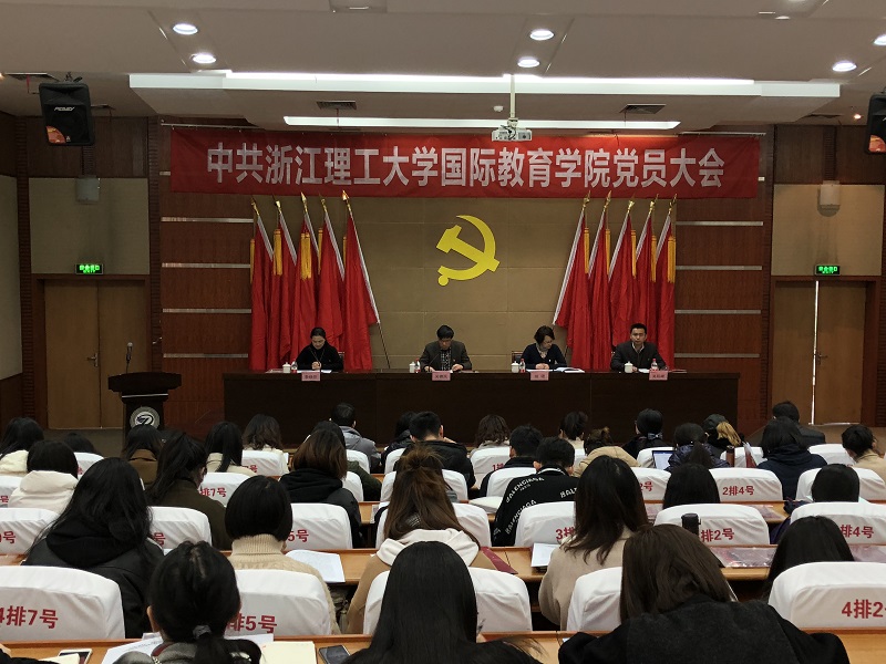 微信图片_20171221191133.jpg