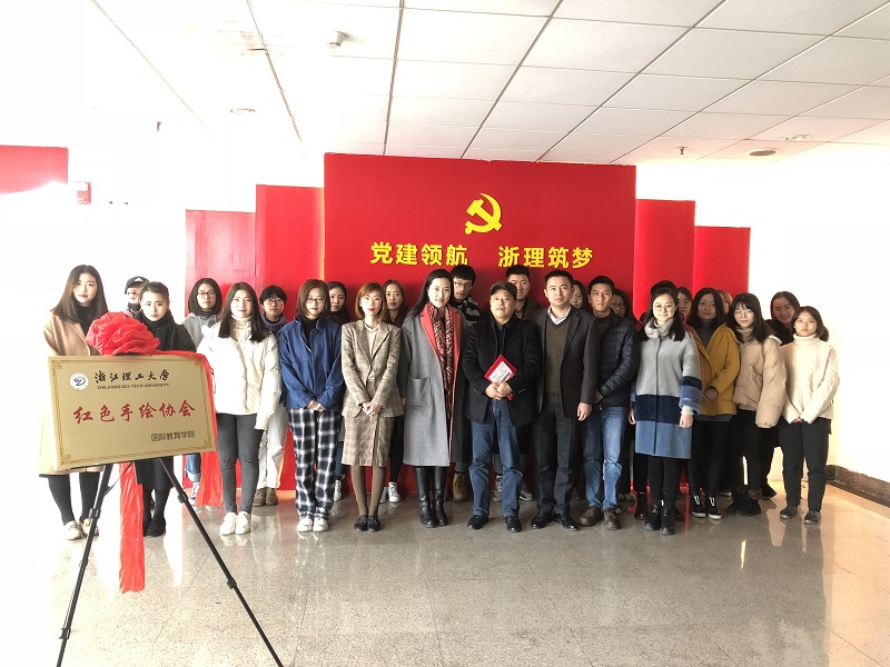 C:\Users\fy\Desktop\红色地图\合影.jpg C:\Users\fy\Desktop\红色地图\合影.jpg