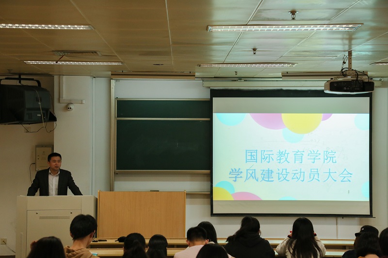 C:\Users\fy\Desktop\2018学风动员会暨考研经验交流会\2吴跃峰 - 副本.jpg C:\Users\fy\Desktop\2018学风动员会暨考研经验交流会\2吴跃峰 - 副本.jpg